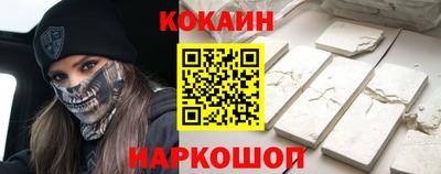 амф Нарткала