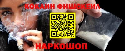 МДПВ Наро-Фоминск