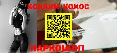 МДПВ Наро-Фоминск