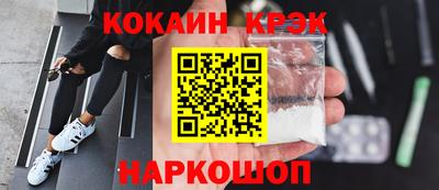амф Нарткала