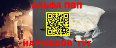 амф Нарткала