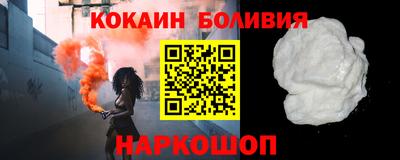 амф Нарткала