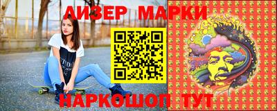 мефедрон мука Нальчик