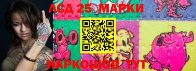 МДПВ Наро-Фоминск