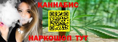 мефедрон мука Нальчик