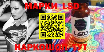 мефедрон мука Нальчик