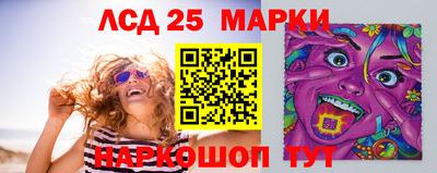 МДПВ Наро-Фоминск