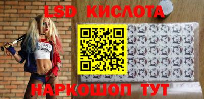 МДПВ Наро-Фоминск