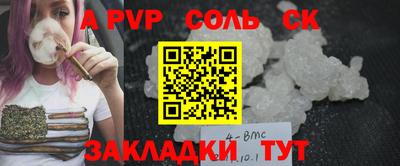 мефедрон мука Нальчик