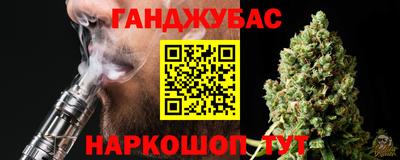 МДПВ Наро-Фоминск