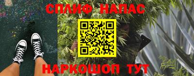 мефедрон мука Нальчик