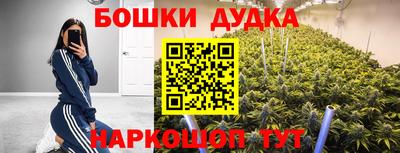 МДПВ Наро-Фоминск