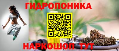 мефедрон мука Нальчик