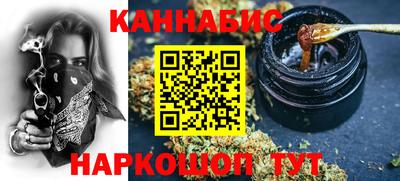 амф Нарткала