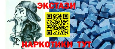 МДПВ Наро-Фоминск