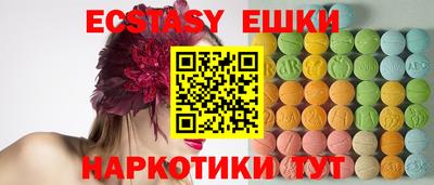 мефедрон мука Нальчик