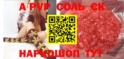 мефедрон мука Нальчик