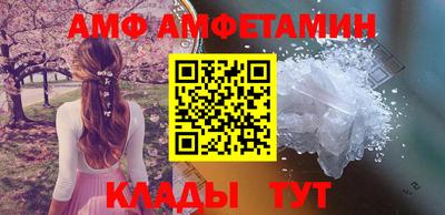 МДПВ Наро-Фоминск