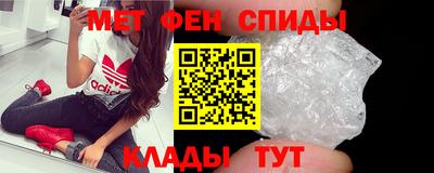 мефедрон мука Нальчик