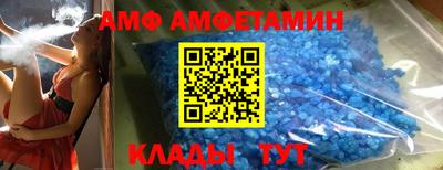 МДПВ Наро-Фоминск