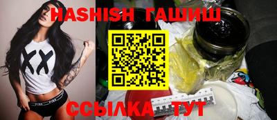 МДПВ Наро-Фоминск