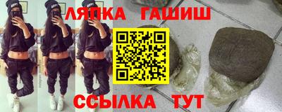 мефедрон мука Нальчик