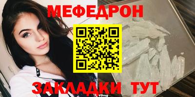 амф Нарткала