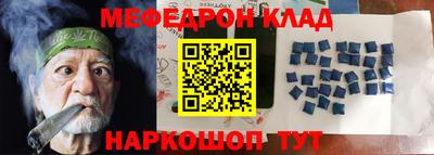 амф Нарткала